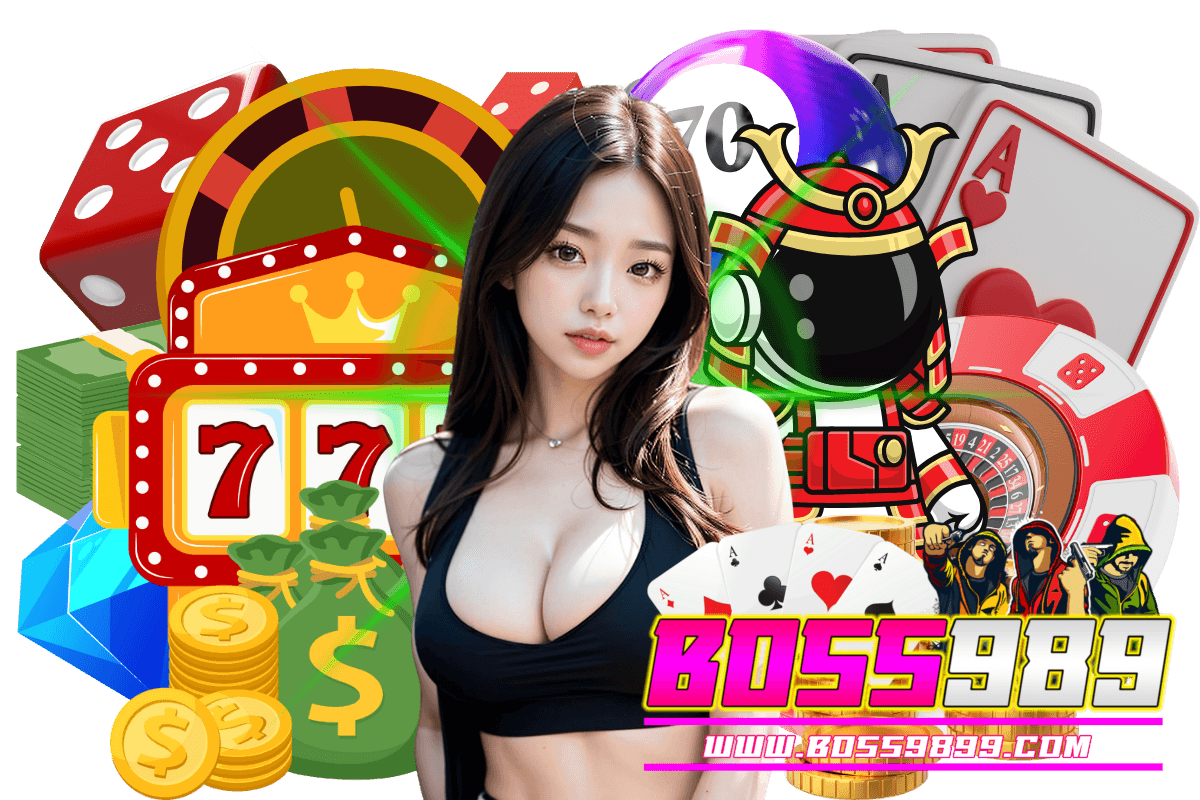 boss989 แจกเครดิตฟรี